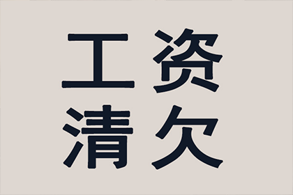未按时归还承诺借款怎么办？